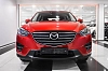 Mazda CX-5 2016 года